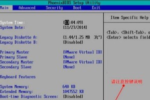 华硕Win10系统还原教程（详细教你如何使用华硕Win10系统还原功能，快速恢复系统设置）