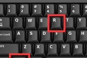 Win7系统还原操作指南（一键还原Win7系统，轻松恢复稳定性与速度）
