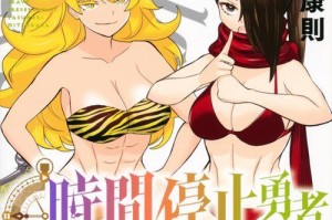 128GP10（适合多媒体使用的高性能手机）