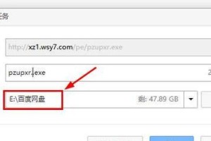 手动启动电脑系统教程（轻松掌握电脑系统手动启动技巧）