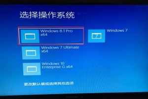 使用U盘安装Win10系统教程（一步步教你如何使用U盘安装Win10系统）