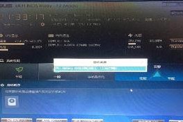 重装完系统电脑开不了机怎么办,系统重装后电脑无法开机？快速排查与解决指南