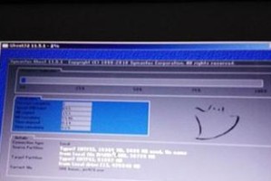 U盘装win7系统全教程（详细教你使用U盘安装Windows7系统）