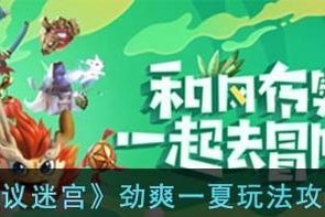 戴尔5559如何通过U盘启动系统（简单教程带你轻松操作，一键启动系统）