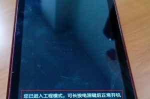 手机怎么持续震动,探索手机持续震动背后的科技奥秘