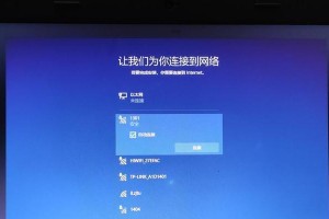 使用chkdsk修复硬盘错误的终极指南（通过chkdsk命令快速解决硬盘问题，让计算机重新运行起来）