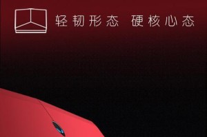 探索外星人17c2738的奥秘（揭开外星人17c2738的身份与目的，解开宇宙的秘密）