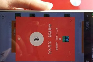 努比亚Z17系统评测——为你揭秘其强大功能（颠覆传统，努比亚Z17系统带给你全新体验）