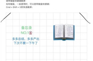 苹果平板电脑怎么使用,轻松上手体验全新交互世界