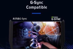 优派机械键盘（革新技术带来的高品质键盘，探索终极打字乐趣）