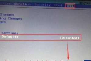 Windows7无法启动解决方案（教你轻松恢复Windows7启动故障）