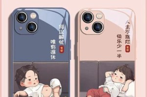 红米S1手机评测及用户体验（性能强悍，价格亲民，购机首选）