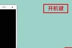 密码破解器的使用教程（掌握密码破解技巧，保障信息安全）