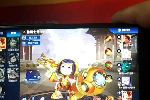小米5x（华丽画面、流畅操作、畅快战场，小米5x玩转王者荣耀）