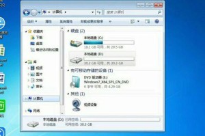 从Win8到Win10（Win8笔记本如何顺利升级到Win10系统？）