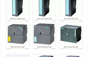 金星S7300手机评测（性能出众、价格实惠的金星S7300手机值得购买吗？）
