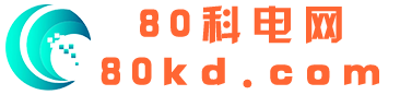 80科电网